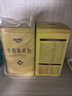 優(yōu)駝新疆有機純駱駝奶粉兒童青少年成人中老年全家營(yíng)養奶粉 300g/罐 【2罐裝 】送1體驗裝+1搖搖杯 曬單實(shí)拍圖
