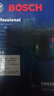 【8成新】博世（BOSCH）GLL 50 G 15米綠光兩線(xiàn)水平儀高精度標線(xiàn)儀水平尺 曬單實(shí)拍圖
