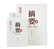 金沙摘要 53度醬香型白酒 宴請收藏送禮擺柜  新老款隨機發(fā) 中秋送禮 53度 500mL 1瓶 摘要珍品送禮袋 曬單實(shí)拍圖