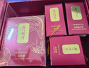 名門(mén)閨秀幼顏膏面霜抗皺淡紋緊致補(bǔ)水保濕精華油護(hù)膚品 幼顏膏面霜50g 曬單實(shí)拍圖