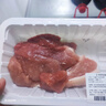 【180天白豬】冰鮮豬帶皮腿肉300g 曬單實(shí)拍圖
