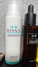 冰溪（BINSIS）皮膚屏障修護(hù)霜-修護(hù)皮膚屏障修紅敏感肌膚-裸瓶 皮膚屏障修護(hù)霜50g 曬單實(shí)拍圖
