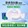 樂惠 老人臥床洗頭神器充氣盆平躺孕婦癱瘓家用專用清潔護理PVC可折疊 中號洗頭盆【套裝】 曬單實拍圖