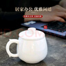 鈺銓龍門 羊脂玉瓷釉燒辦公杯 德化白瓷茶水分離泡茶杯不燙手個人杯喝茶杯 龍騰辦公杯（有內(nèi)膽） 380ml 曬單實拍圖