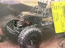 巴彼布遙控車兒童玩具6-12歲合金四驅(qū)越野攀爬車電動(dòng)賽車男女孩生日禮物 曬單實(shí)拍圖