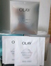 玉蘭油（OLAY）超抗抗糖小白瓶面膜20片裝美白補(bǔ)水提亮膚色生日禮物送女友 曬單實(shí)拍圖