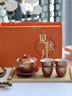 中秋節(jié)禮物送客戶員工國潮禮品定制logo伴手禮公司中秋活動紀念品 見秋月蓋碗小套組【禮盒裝】 曬單實拍圖