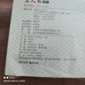 小人書系列·歲月丹心（套裝全4冊） 曬單實(shí)拍圖