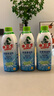 水衛(wèi)士（水衛(wèi)仕）浴室清潔劑500g*3瓶衛(wèi)生間廁所玻璃水瓷磚地板清洗劑 曬單實拍圖