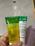 好臉面祛痘修復(fù)霜維膚膏祛痘啫喱膏去痘痘青春痘粉刺乳膏 30g+10g 1盒 曬單實(shí)拍圖