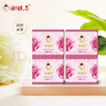 謝馥春謝馥春潤顏保濕面霜保濕50克*4盒國貨雪花膏 4件組合裝 曬單實(shí)拍圖