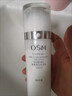 歐詩(shī)漫（OSM）美白淡斑套裝去黃提亮珍珠白水乳女士保濕面霜30-40歲女人護膚品 【4件套】禮盒款：水+水+乳+潔 曬單實(shí)拍圖