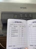 愛(ài)普生全新LQ-90KP存折證件卡片請柬育苗本EPSONPLQ-20K打印機 全新愛(ài)普生LQ-90KP新款 官方標配 曬單實(shí)拍圖