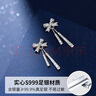 曼禾（MANHE）S999足銀耳釘女士耳飾流蘇耳環(huán)耳墜老婆生日七夕情人節(jié)禮物送女友 曬單實拍圖