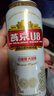 燕京啤酒燕京U8啤酒500ml*24聽(tīng)原箱北京順義生產(chǎn)送貨上門(mén)新日期正品 燕京U8   500mL 24罐 整箱裝 曬單實(shí)拍圖
