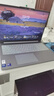 聯(lián)想小新Pro16 2025輕薄筆記本電腦 2代酷睿Ultra5 32G 1T 2.8K OLED 120Hz 1100nits【國家補(bǔ)貼20%】 曬單實(shí)拍圖