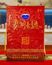 泓硯字畫書法路雖遠(yuǎn)行則將至客廳辦公室書房沙發(fā)背景墻壁茶室牌匾掛畫 路雖遠(yuǎn)行則將至 50*165cm【新款銅角工藝】 曬單實(shí)拍圖