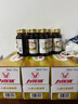 力保?。↙ipovitan）人參王漿【整箱50瓶】牛磺酸維生素小棕瓶功能飲料熬夜加班運動 人參王漿型100ml*50瓶 100ml*50瓶（整箱） 曬單實拍圖