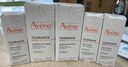 雅漾（Avene）【樊振東同款】專研修護(hù)精華液30ml煥新敏肌維穩(wěn)舒緩泛紅效期27.1 曬單實(shí)拍圖