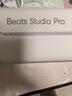 beatsBeats Studio Pro頭戴式主動降噪無線藍牙耳機耳麥 個性化空間音頻 兼容蘋果安卓系統(tǒng) 海軍藍 曬單實拍圖