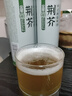 金星中式精釀茶啤果啤全系列組合裝 毛尖茉莉龍井蜜桃 1L 4罐 組合裝 曬單實拍圖