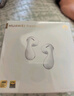 華為耳機(jī) FreeBuds 5 藍(lán)牙耳機(jī) 半入耳 (強(qiáng)于 FreeBuds 4E 降噪表現(xiàn)) 降噪 佩戴舒適 陶瓷白 曬單實(shí)拍圖