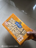 徐福記沙琪瑪全蛋味薩其馬零食 休閑零食糕點(diǎn)早餐蛋糕面包 送禮 【袋裝】蛋味沙琪瑪836g 曬單實(shí)拍圖