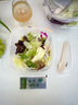 一號農(nóng)場活力蔬菜沙拉碗6種蔬菜開盒即食輕食健身代餐160g*3碗源頭直發(fā) 曬單實拍圖