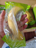 都樂(lè)Dole 進(jìn)口超甜香蕉 4斤裝 香甜軟糯 單根包裝 包郵 水果 曬單實(shí)拍圖