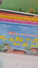 自我保護(hù)意識培養(yǎng)繪本一（全4冊）精裝版 必須要告訴父母的事 不能隨便傷害我 不是每個抱抱都美好 不要一個人難受 曬單實拍圖