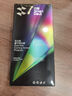 閃魔適用iphone16promax鋼化膜蘋(píng)果16pro鋼化膜【康寧玻璃】無(wú)塵倉全屏15/16plus高清防指紋手機保護膜 1套裝【贈專(zhuān)利無(wú)塵倉】 【蘋(píng)果16ProMax】超增透康寧玻璃 曬單實(shí)拍圖