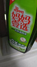 媽媽壹選檸檬草餐具凈1.28kg+補(bǔ)充裝1.28kg洗潔精食品用洗滌靈果蔬奶瓶用 曬單實(shí)拍圖