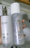 玉蘭油（OLAY）美白水乳液補水保濕抗糖化妝品護膚品套裝七夕情人節禮物送女友 曬單實(shí)拍圖