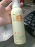 淺草川水晶防曬霜噴霧冰透防曬噴霧防曬水噴霧面部身體防紫外線(xiàn)防汗 水晶防曬噴霧180ml 曬單實(shí)拍圖