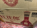 郎酒 紅花郎 紅15 醬香型白酒 53度 500ml*6瓶 整箱裝（年份隨機） 曬單實(shí)拍圖