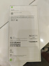 Apple/蘋果【國(guó)家補(bǔ)貼】新品發(fā)布 iPhone 16e（A3410）128GB 黑色 支持移動(dòng)聯(lián)通電信5G 雙卡雙待手機(jī) 曬單實(shí)拍圖