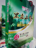 東北黑木耳 黑龍江特產(chǎn)山珍壓縮木耳無根小秋碗耳 送禮佳品 秋木耳 200g*4盒 禮盒裝 曬單實拍圖