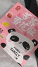環(huán)太苦蕎雪花酥220g蔓越莓芒果草莓味糕點牛軋?zhí)悄滔銏怨★灨闪闶?4味組合裝 曬單實拍圖