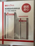 薇諾娜極潤(rùn)保濕水乳2件套（柔膚水120ml+乳液50ml）【臨期清倉(cāng)】 曬單實(shí)拍圖