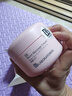 Bb LABORATORIES苾?nèi)R寶面部潔面按摩膏100g 深層清潔保濕去角質(zhì)送女友 曬單實(shí)拍圖