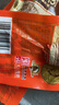 哈肉聯(lián)哈爾濱紅腸  東北特產(chǎn)香腸 兒童紅腸1.02kg 中華老字號火腿腸熟食 曬單實拍圖