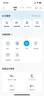 美的（Midea）531雙系統(tǒng)雙循環(huán)十字對(duì)開四開門風(fēng)冷無霜一級(jí)變頻國家補(bǔ)貼大容量家用智能電冰箱MR-531WSPZE 曬單實(shí)拍圖