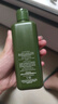 悅木之源（Origins）靈芝菌菇水200ml保濕爽膚水精華護(hù)膚品濕敷補(bǔ)水噴霧生日禮男女 曬單實(shí)拍圖