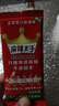 九芝堂阿膠糕禮盒500g*2阿膠膏營養(yǎng)補品氣血送老婆女朋友七夕情人節(jié)禮物 曬單實拍圖
