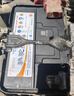 駱駝（CAMEL）【高端系列】駱駝(CAMEL)啟停汽車電瓶 EFB起停蓄電池 EFB70奧迪A3高爾夫7自由俠昂科威雪鐵龍DS 曬單實(shí)拍圖
