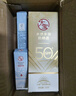 大寶防曬霜SPF50+水感多效高倍防曬露50g 學(xué)生戶(hù)外軍訓專(zhuān)用隔離清爽 水感多效防曬露50g 曬單實(shí)拍圖