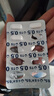 【原研進口】妥塞敏 氨甲環(huán)酸片 0.5g*100片/盒 曬單實拍圖