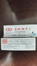 鶴王煙霧滅蚊片 蚊香片煙熏驅(qū)蚊殺蚊蠅煙片老式家用滅蚊寶小飛蟲驅(qū)蚊 200小盒【一箱2000片】殺蚊片 曬單實(shí)拍圖