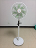 鉆石牌落地扇家用電風(fēng)扇【1級(jí)能效+直流變頻+純銅電機(jī)】搖頭扇強(qiáng)勁風(fēng)力省電電扇AI語音遙控DFS-ZBHR07 曬單實(shí)拍圖