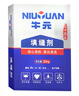牛元（NIU YUAN）瓷磚美縫填縫劑縫隙預(yù)防霉防潮勾縫劑地磚墻磚縫隙填充廚衛(wèi)補(bǔ)縫 CG1常規(guī)款灰色20kg 20kg 曬單實(shí)拍圖